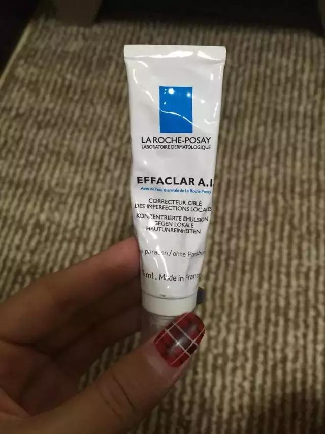 你还不认识理肤泉?活该你一直没男票哟!