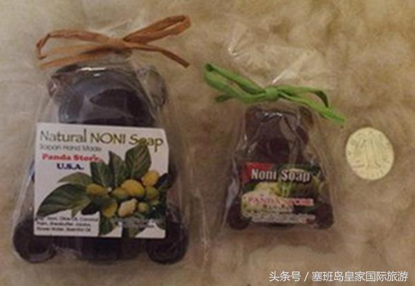 塞班岛购物排行榜,塞班岛购物买什么最划算