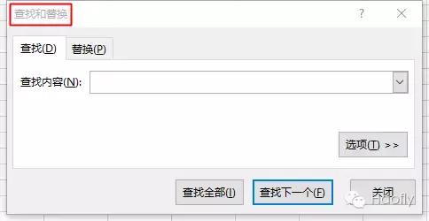 一起学习excel技巧直播,一起学excel小技巧