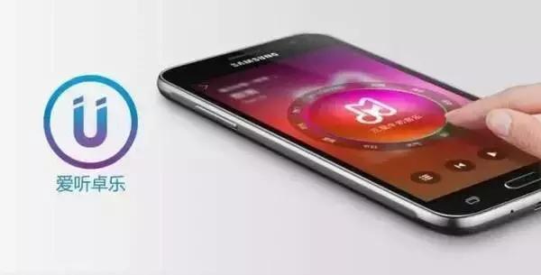 版权大战之外，有一家公司默默构建了另一种音乐商业生态