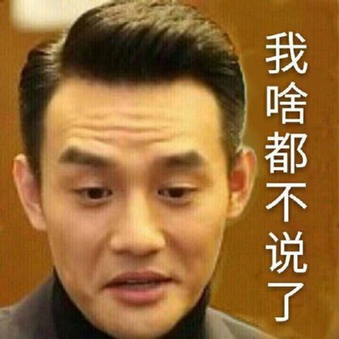 不起眼的中国美食在国外都是天价！包子20元一个居然都卖疯了！