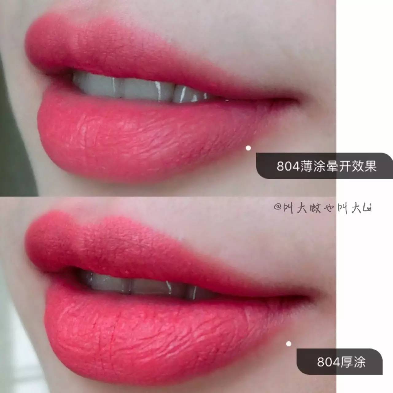 最爱的口红是哪种,花西子口红不掉色不沾杯试色