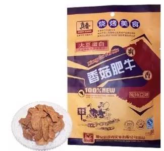 找回童年记忆儿时的味道,属于你的童年美好回忆