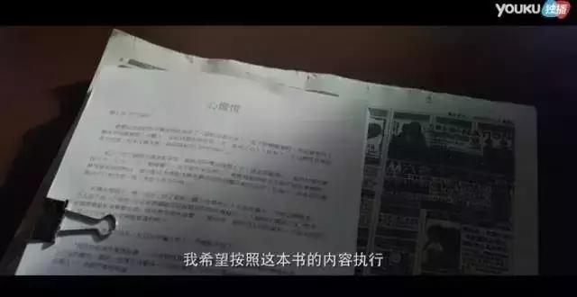 天天睡在身边的美貌妻子，竟有如此不为人知的一面？