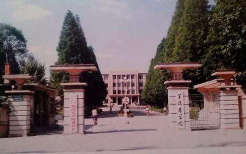 以前山东莱阳很厉害吗,以前莱阳有多繁华