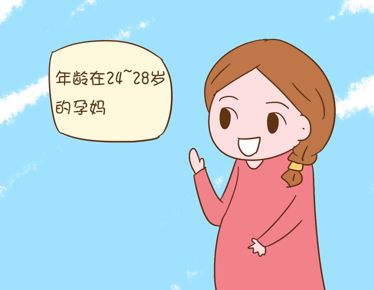 这4类妈妈顺产最容易，简直太幸运了，看看你是不