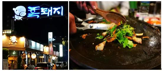 韩国美女第四次来首尔自由行,一个人韩国济州岛旅游