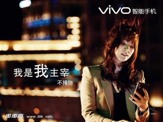 oppo和vivo是中国品牌吗,oppo和vivo手机热销款