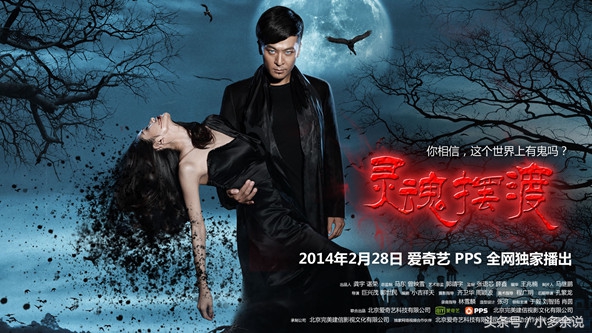 灵魂摆渡经典台词朗读,灵魂摆渡最经典的一句台词