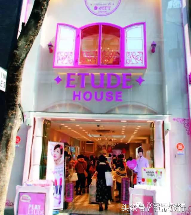 你知道你女朋友又去韩国屯什么货了吗？