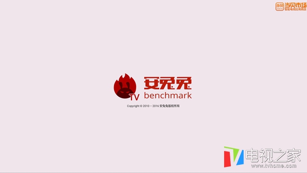 海美迪h7四代能投屏吗,海美迪h7三代四代画质区别