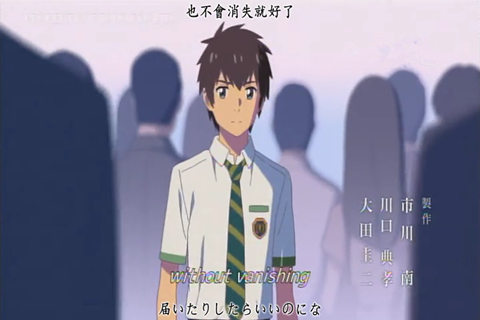 日本动漫电影你的名字,动漫电影你的名字讲的什么