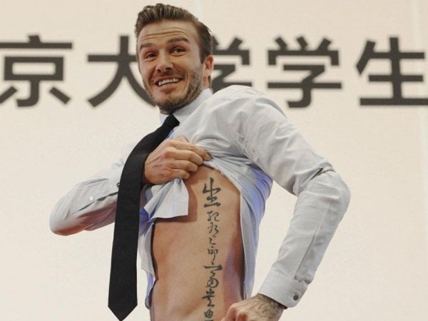 国足球员身上的纹身,盘点那些有意义的纹身