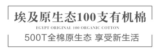 服装面料知识大全详细介绍入门,常用服装面料知识大全值得一看