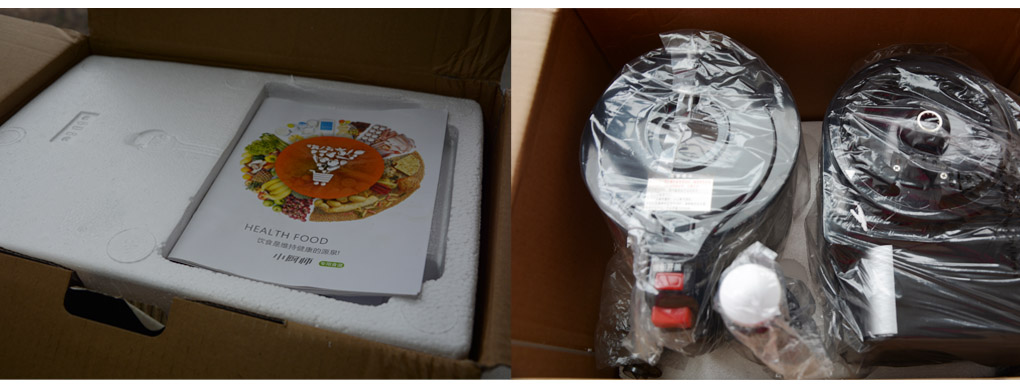 给家人最好的呵护—海尔小厨师PB-F012H破壁机测评