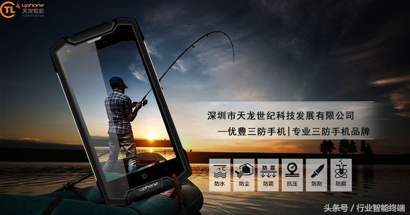 手机一摔就坏怎样更好保护,手机一磕碰就关机怎么回事