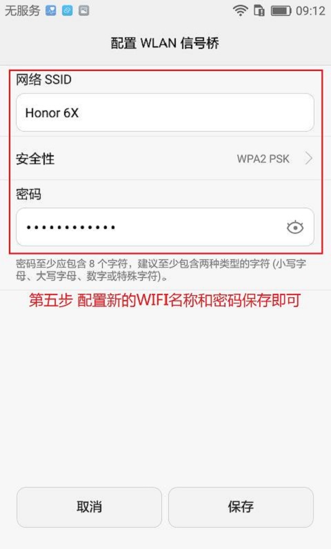没wifi下什么可以用,wifi已连接但是无法上网如何设置
