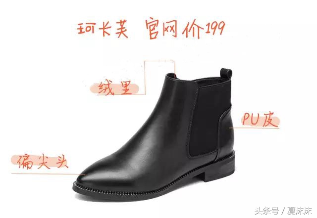 冬款百搭鞋测评,双十一买鞋攻略跑鞋