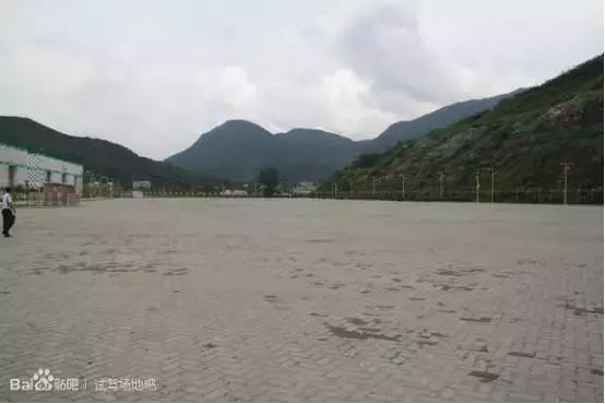 全国试驾场地价格,全国所有汽车试验基地