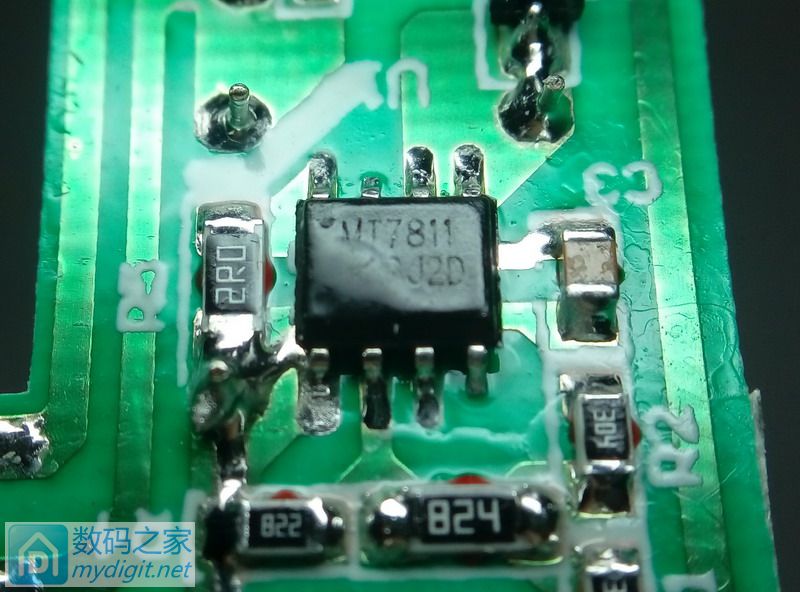 拆1.8包邮还送球泡的美的4W射灯，一如既往的设计和做工！