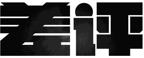 优步和滴滴之战,优步被滴滴反超