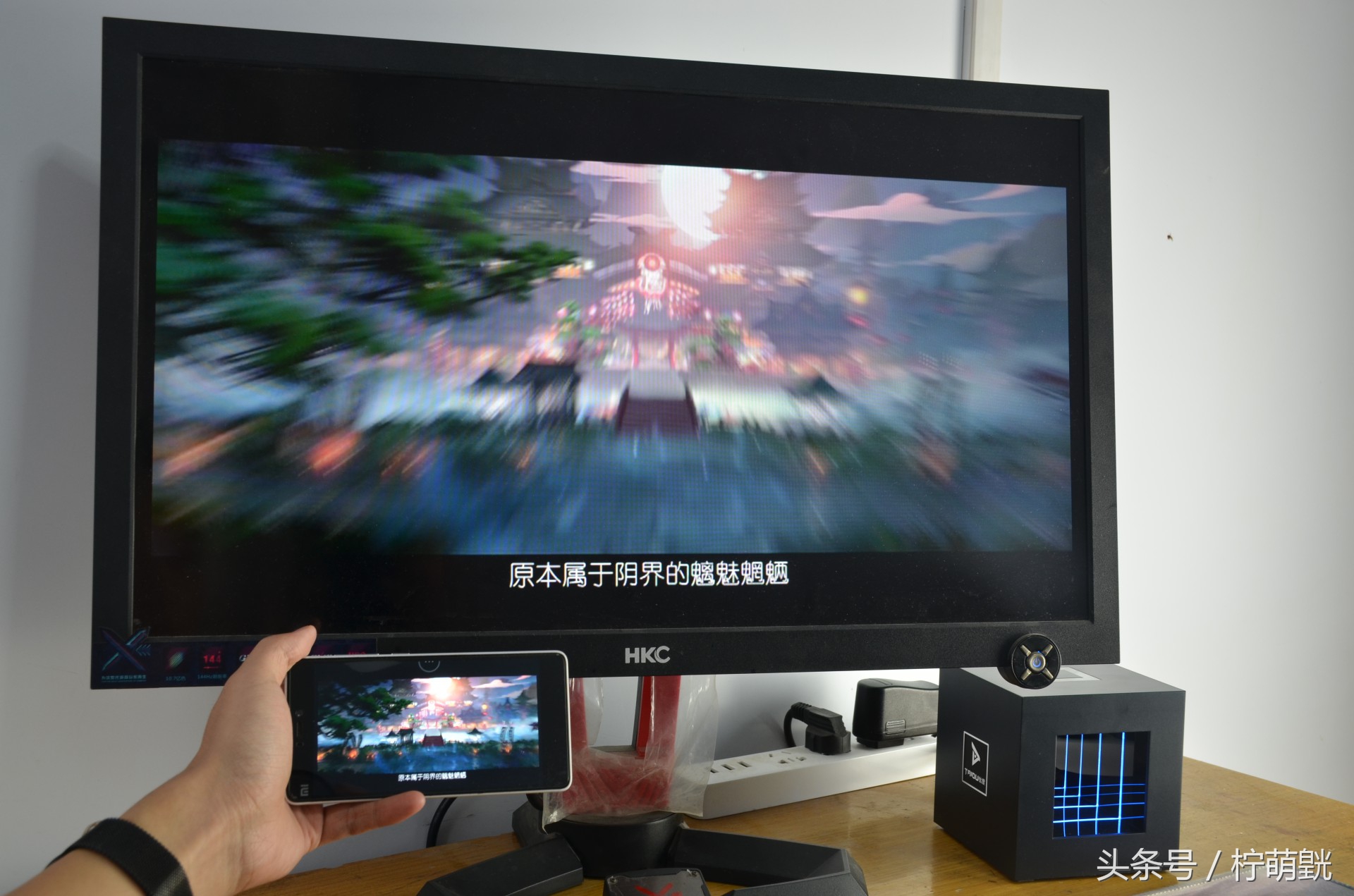 来自未来的手机完整版,第四代游戏机测评