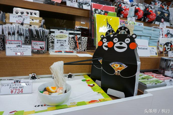 酷ma萌陪伴机器人熊本熊,酷ma萌和熊本熊