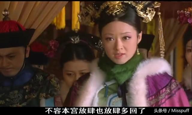 甄嬛传各个人的经典台词,甄嬛传中那些经典台词