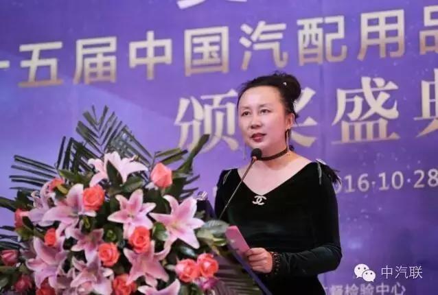 中国汽配排名前十的行业,最新中国汽配排行榜