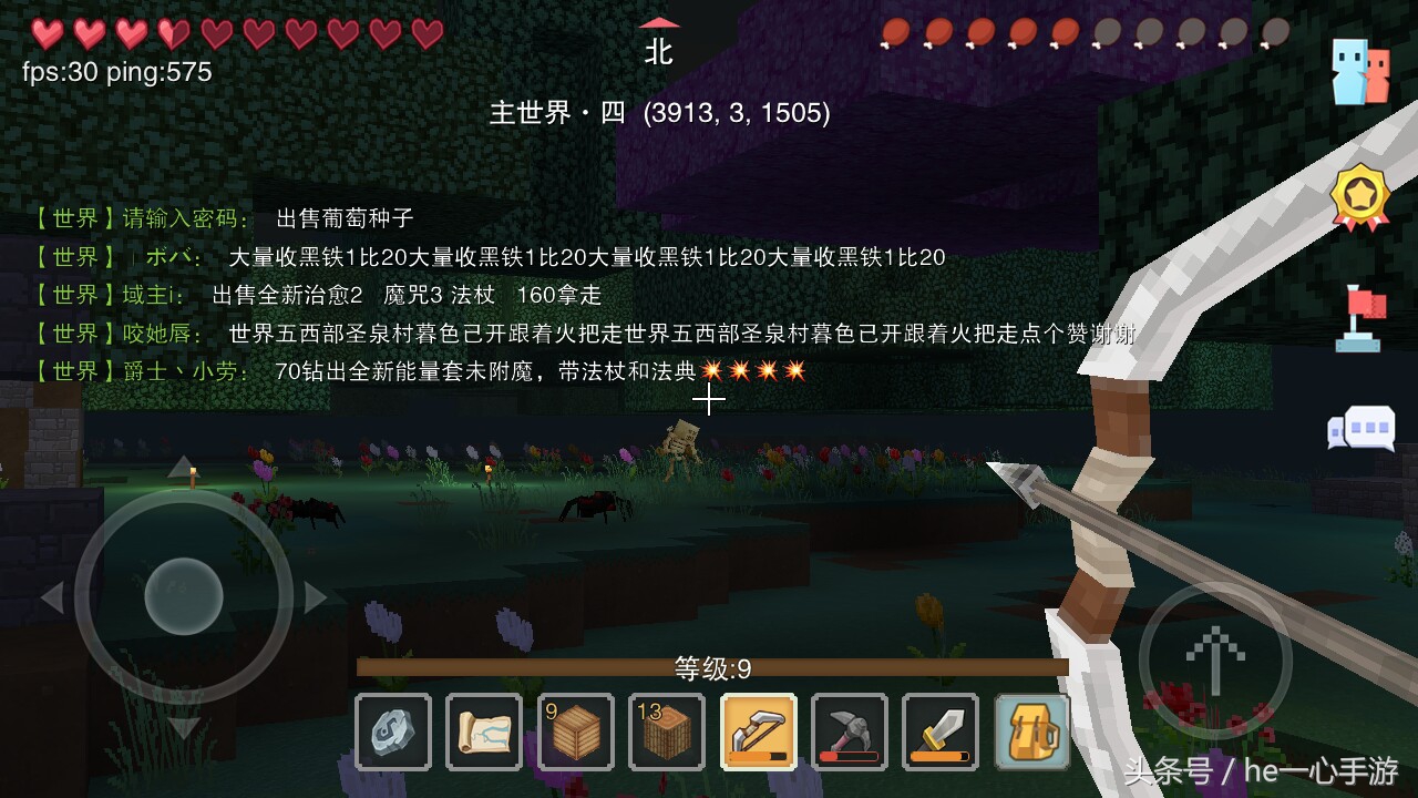 奶块钻石应该怎么使用,奶块钻石怎么得