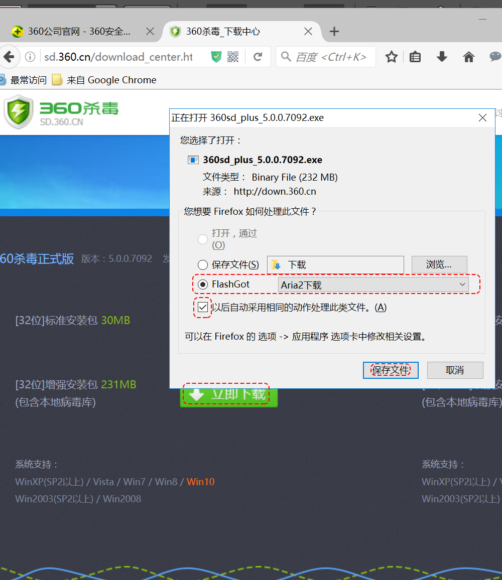 网盘要关闭,网盘需要关闭什么