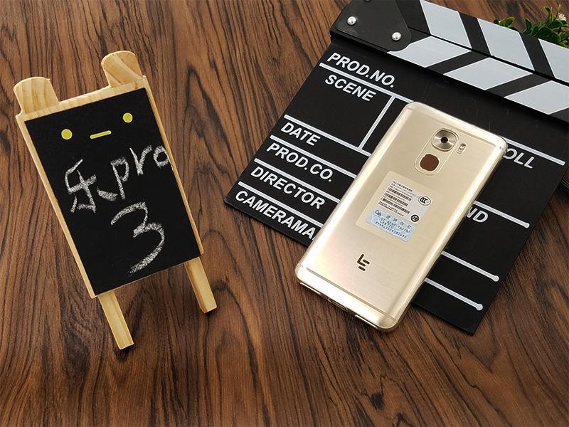 乐2max好还是乐pro3好,乐pro3手机