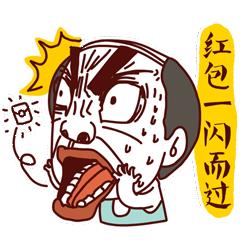 地道的长沙话讲的好听不懂,令人费解的长沙话