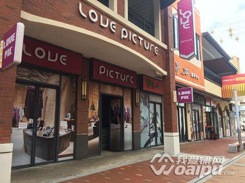 合肥最新万达广场,瑶海万达新开