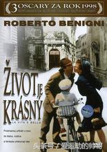 简短暖心的爱情电影,温暖人心的爱情电影