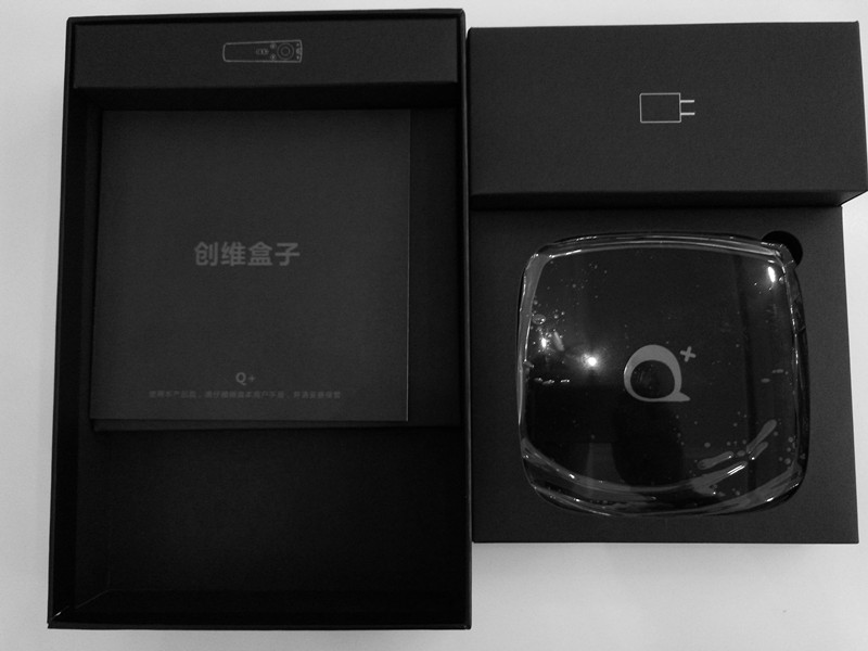 小身体大能量的产品,创维盒子q0105怎么样