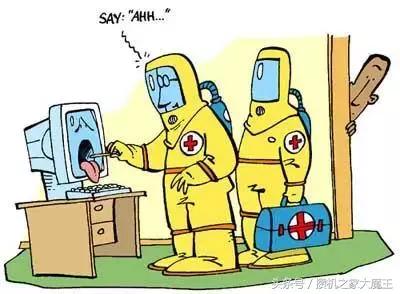 电脑经常死机是什么原因造成的,电脑总是死机是什么原因造成的