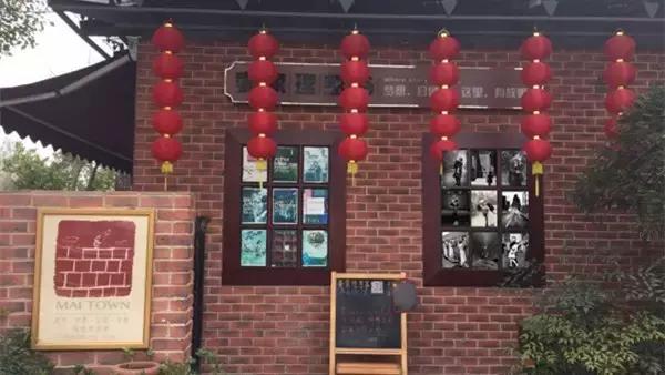 杭州最大最全的书店,杭州最大的网红书店