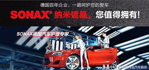 宝马z4珊瑚金绿,宝马z4漆面图片大全