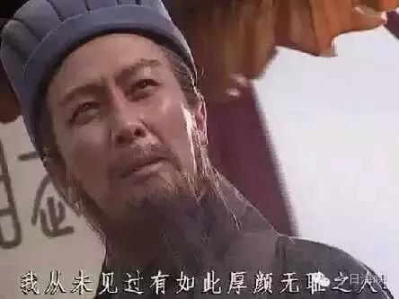 有这样一个政府有胆去“抢”诈骗犯没空救人质