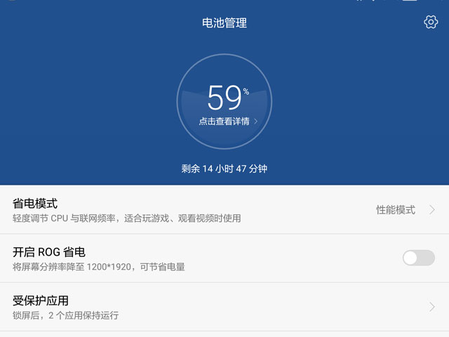 华为m3平板标准版测评,华为m3标准版平板测评