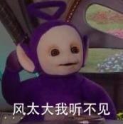 韩式半永久怎么操作的,厉害了我的哥集锦