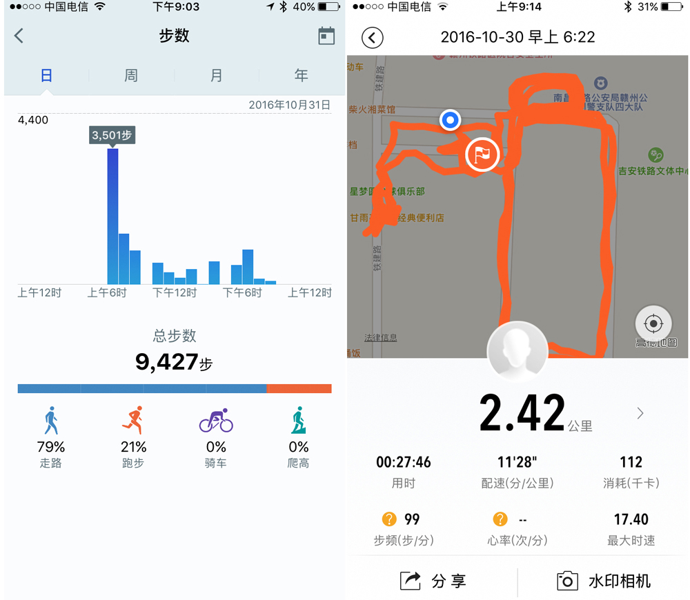 长续航性能好的智能手表,荣耀手表长续航模式