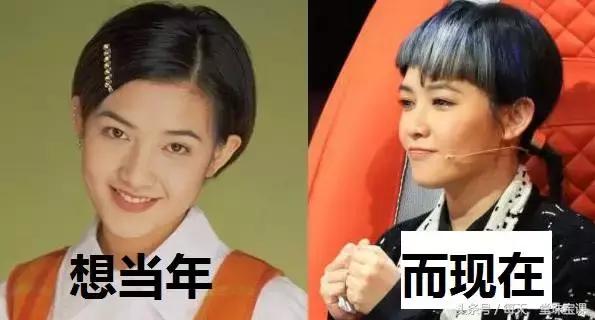 60后、70后为什么会有那么多女神，看看她们戴的珠宝就知道了