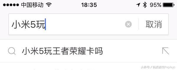 哪个手机玩王者荣耀好用不发烫,哪个手机玩王者荣耀好用又便宜