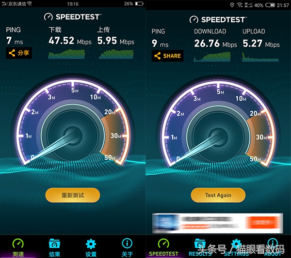 oppor9s手机测评,oppor9s测评什么处理器