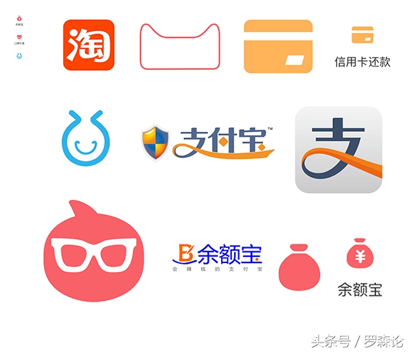淘宝解绑支付宝账号怎么操作,淘宝账户违规记录如何解绑支付宝