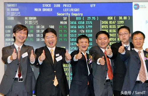 回顾：阿里巴巴在香港上市获得最大IPO，却最终将香港人得罪