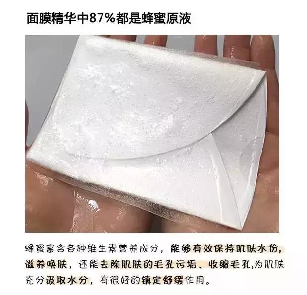 韩国可莱丝面膜测评,韩国可莱丝面膜评测