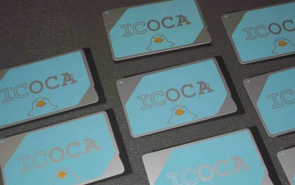 日本关西交通卡攻略,日本交通pass卡